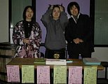 ���䗠�ʐ^OMJ09